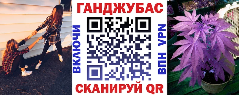 ГЕРОИН Саров