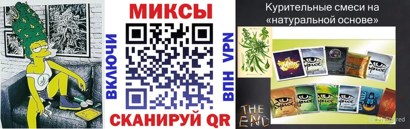 Купить где  Саров  Бутират BDO 33% 