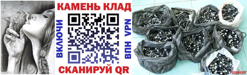 ГАШ Cannabis Саров