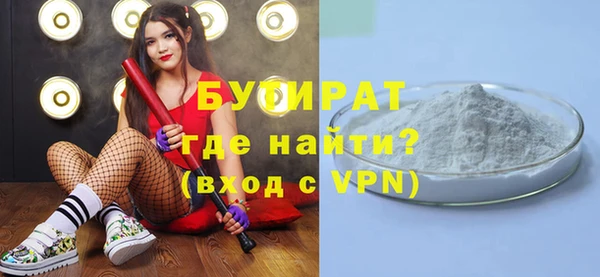 дмт Богданович