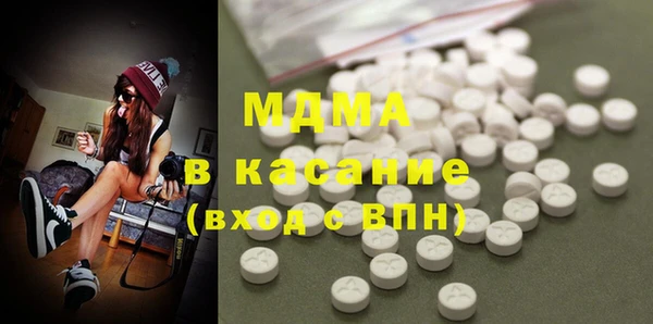 дмт Богданович