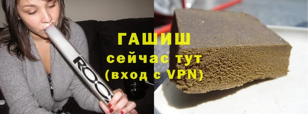 ПСИЛОЦИБИНОВЫЕ ГРИБЫ Богородск