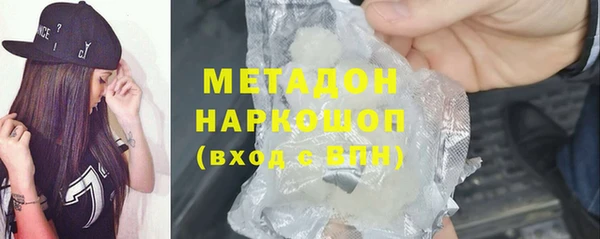 дмт Богданович