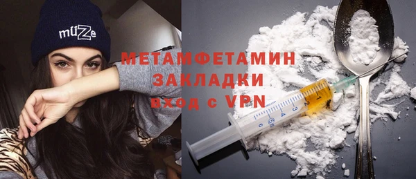 дмт Богданович