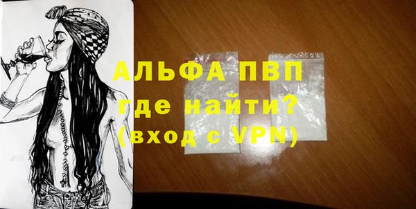 ПСИЛОЦИБИНОВЫЕ ГРИБЫ Богородск