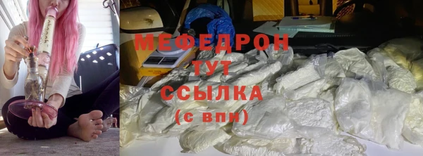 дмт Богданович